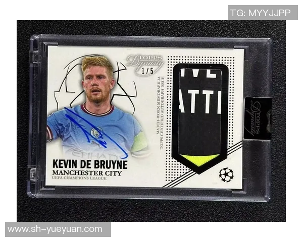 超值足球球星卡的多重价值与投资潜力探析