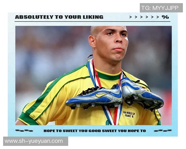 世界足球历史十大传奇球星盘点及其辉煌成就解析